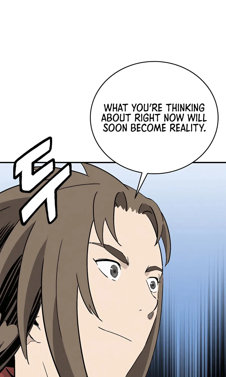 Read The Divine Surgeon chapter 154 image 39 on Lezhin