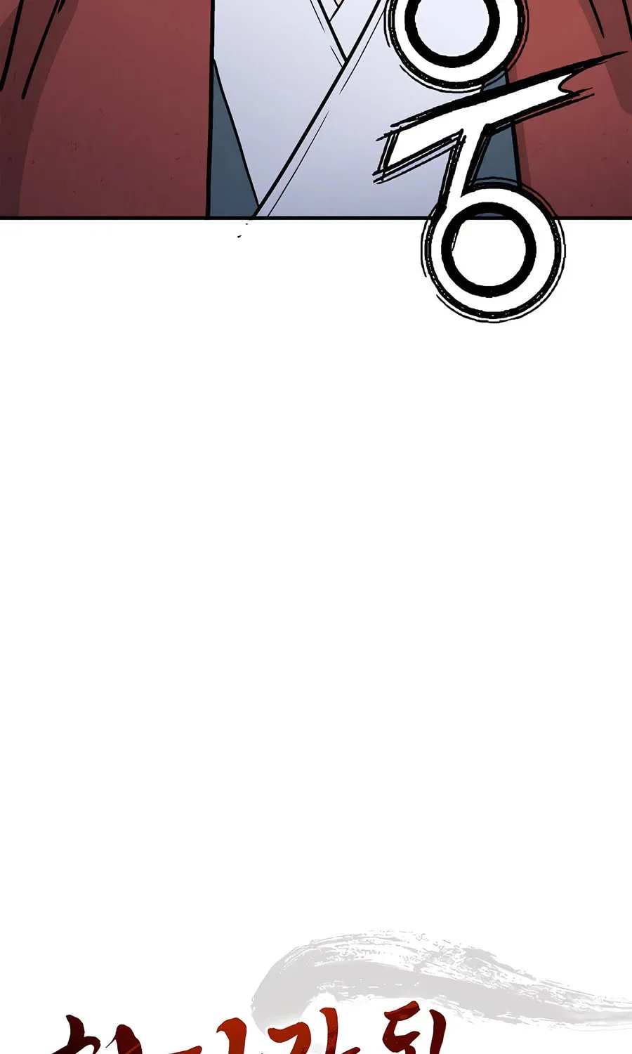 Read The Divine Surgeon chapter 154 image 4 on Lezhin