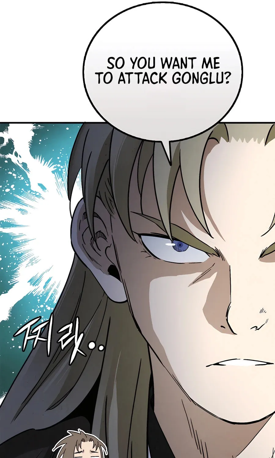 Read The Divine Surgeon chapter 154 image 57 on Lezhin