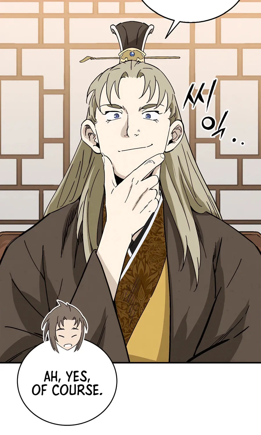 Read The Divine Surgeon chapter 154 image 80 on Lezhin