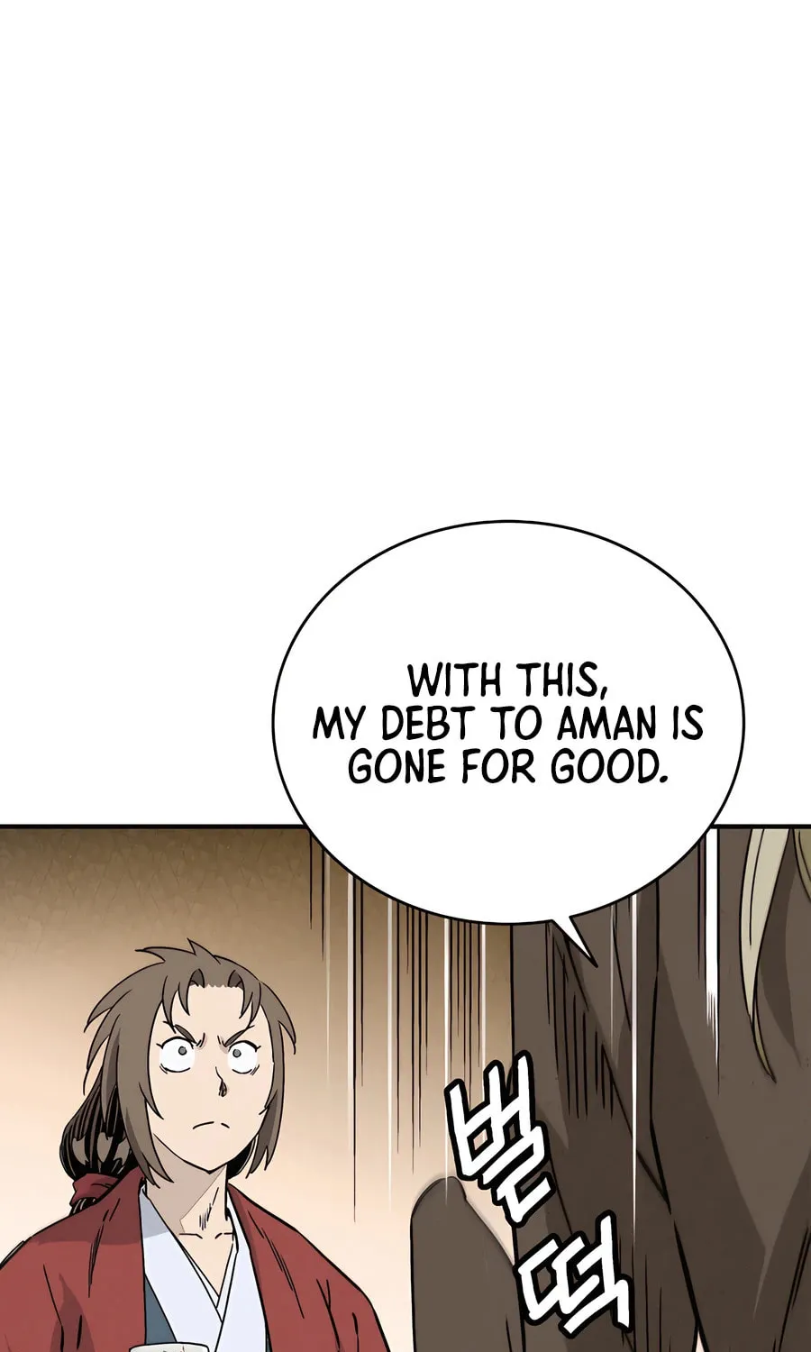 Read The Divine Surgeon chapter 154 image 81 on Lezhin