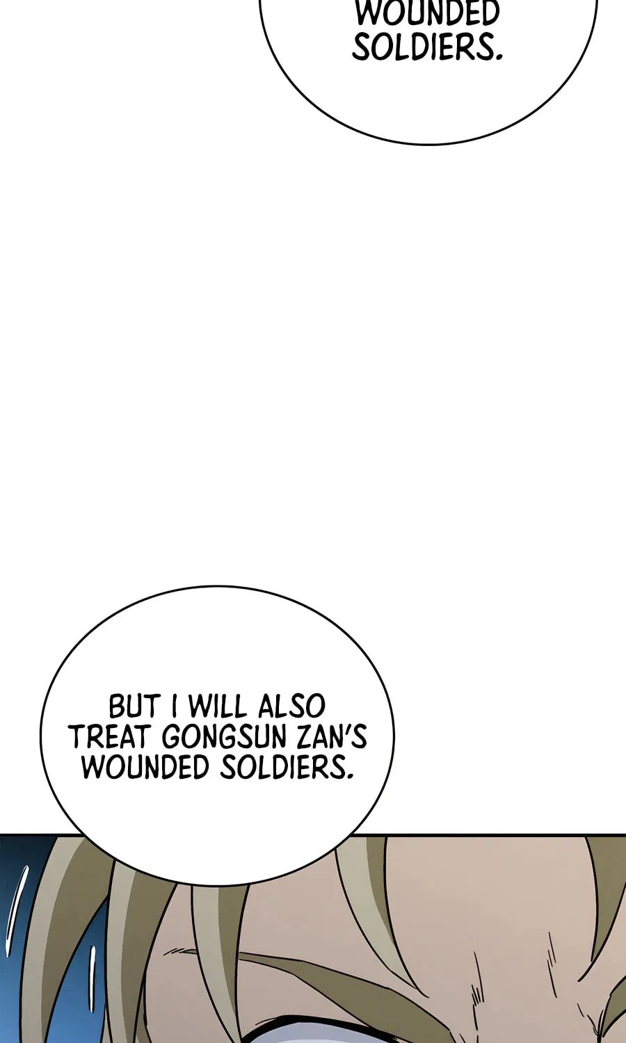 Read The Divine Surgeon chapter 154 image 87 on Lezhin
