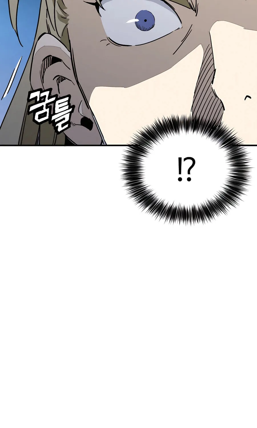 Read The Divine Surgeon chapter 154 image 88 on Lezhin