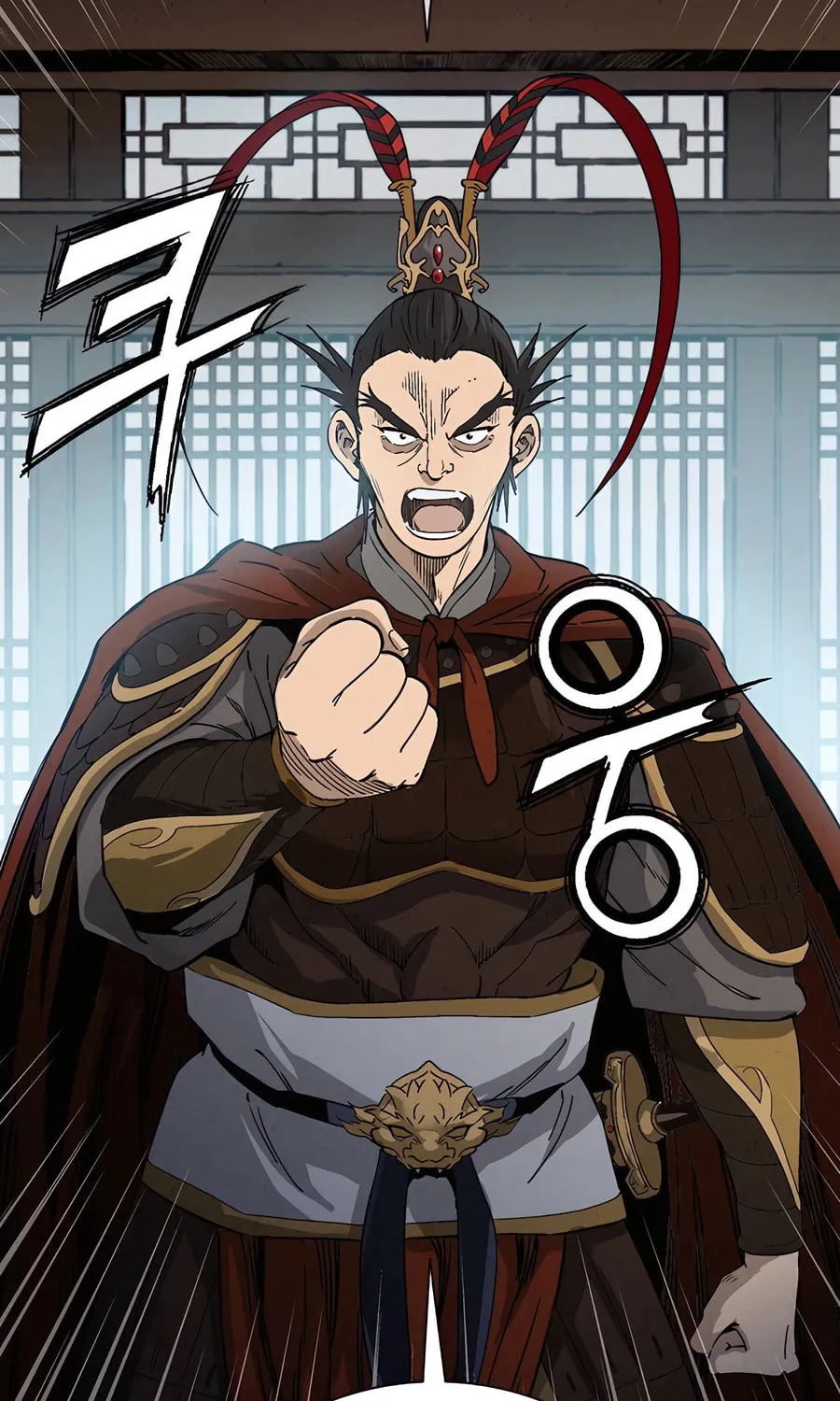 Read The Divine Surgeon chapter 156 image 12 on Lezhin