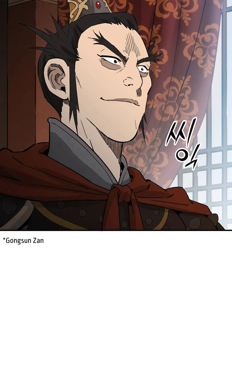 Read The Divine Surgeon chapter 156 image 16 on Lezhin