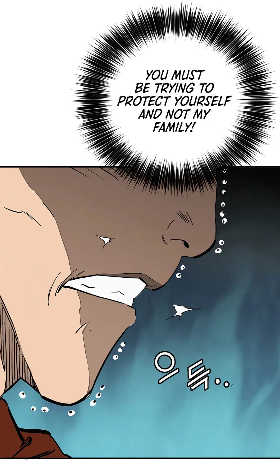 Read The Divine Surgeon chapter 156 image 28 on Lezhin