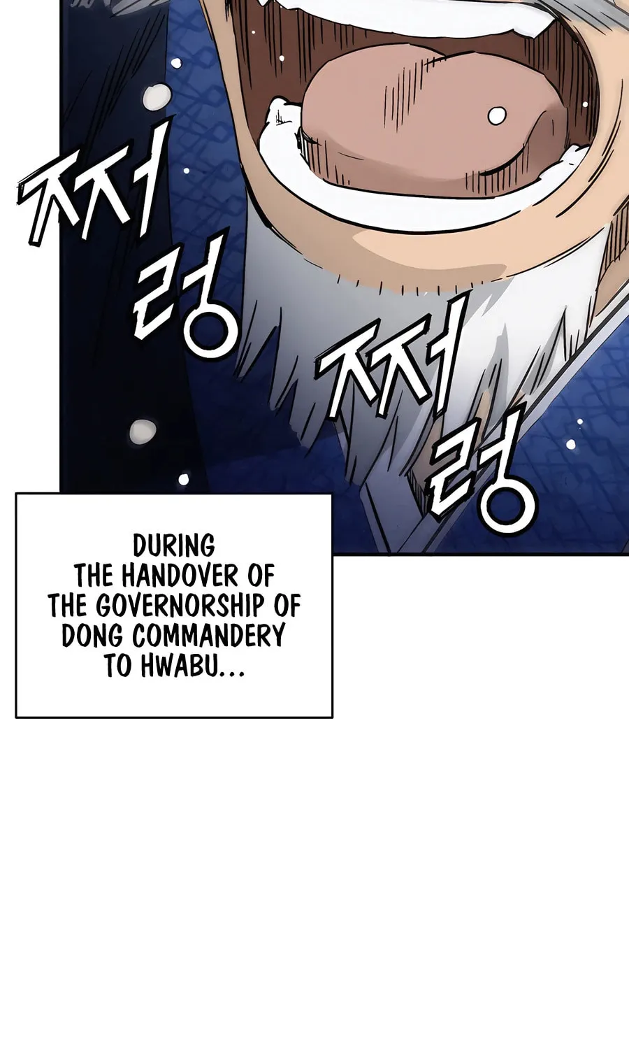 Read The Divine Surgeon chapter 156 image 40 on Lezhin