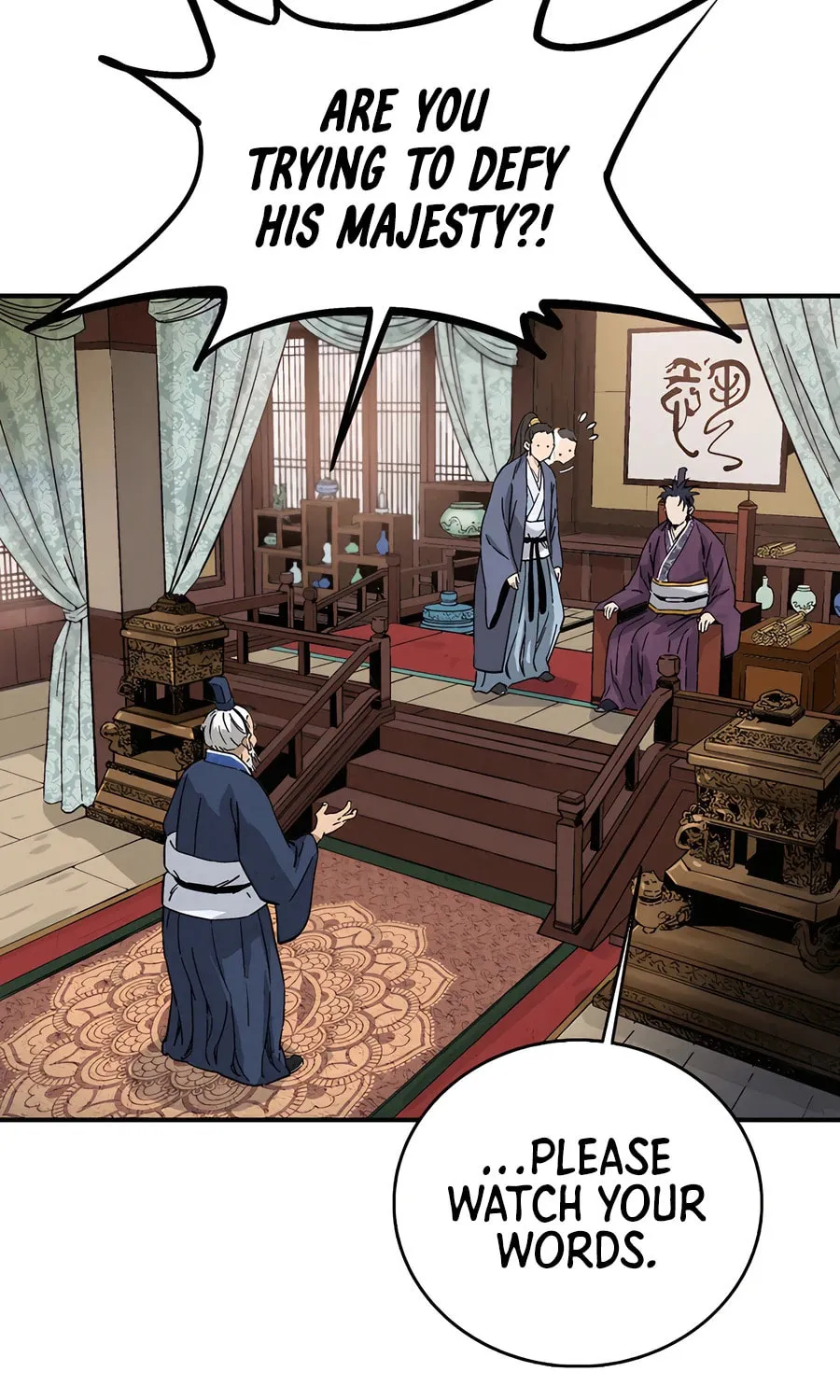 Read The Divine Surgeon chapter 156 image 44 on Lezhin