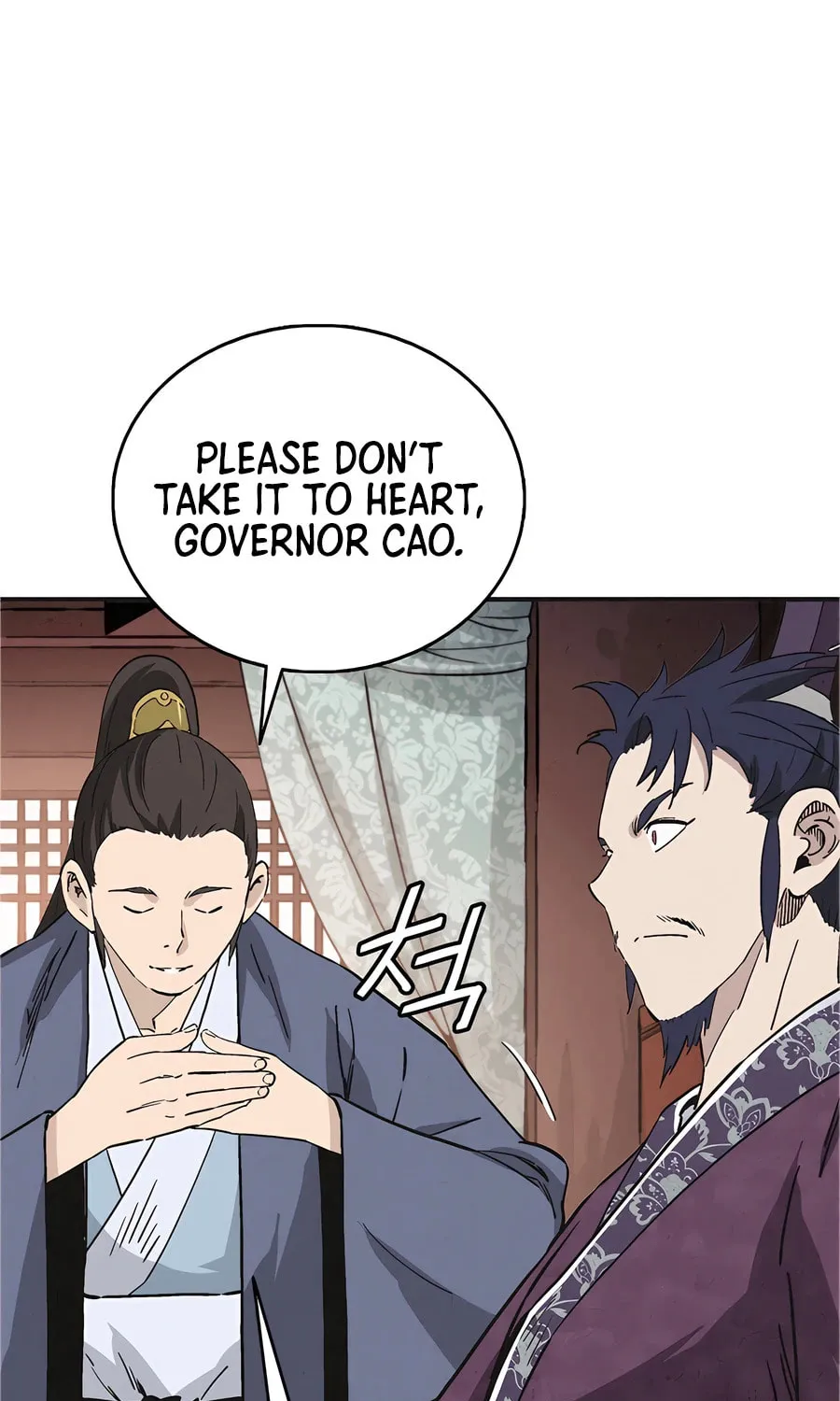 Read The Divine Surgeon chapter 156 image 53 on Lezhin
