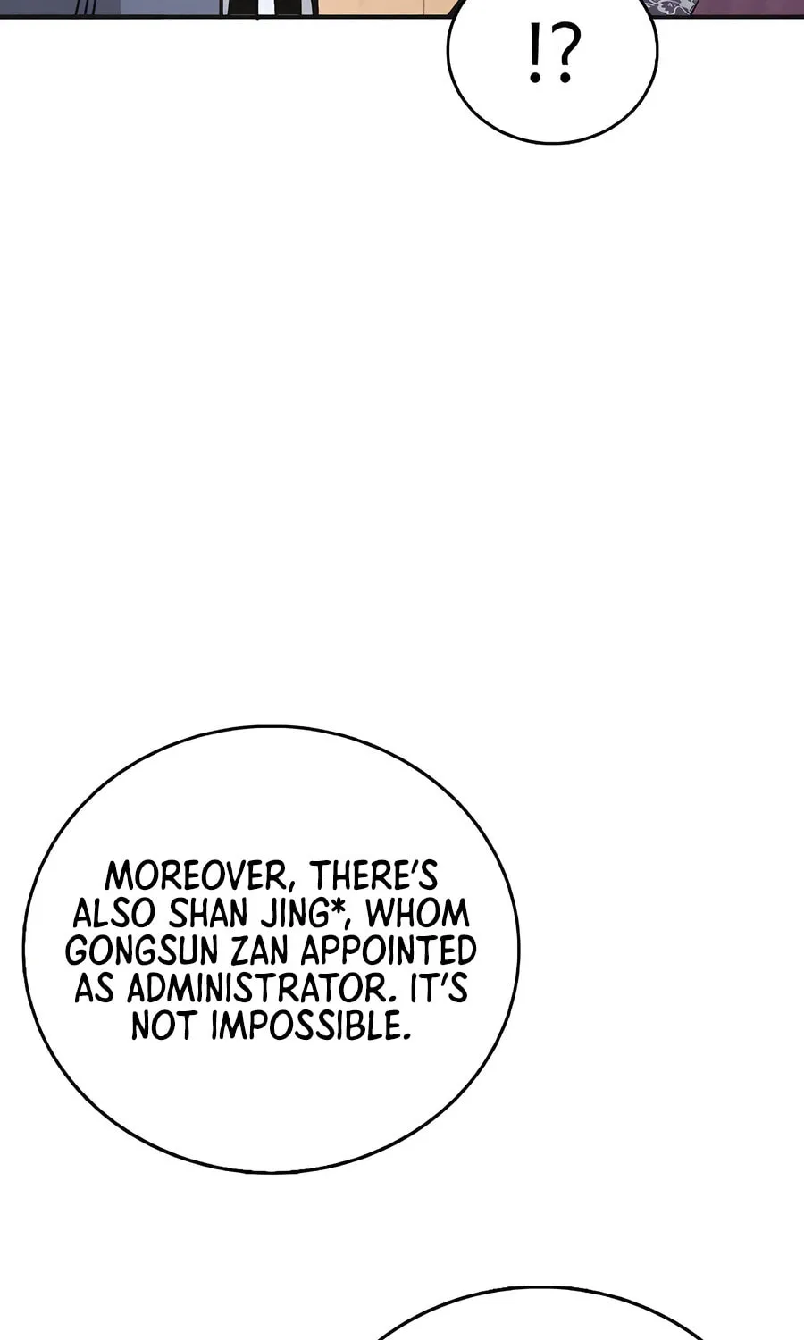 Read The Divine Surgeon chapter 156 image 58 on Lezhin