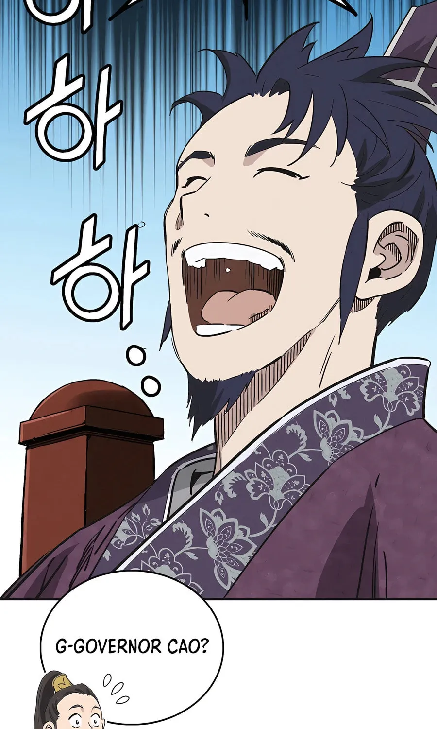 Read The Divine Surgeon chapter 156 image 65 on Lezhin