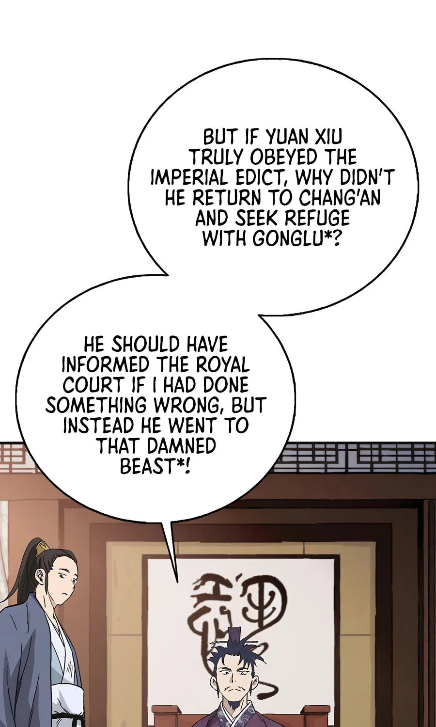 Read The Divine Surgeon chapter 156 image 72 on Lezhin