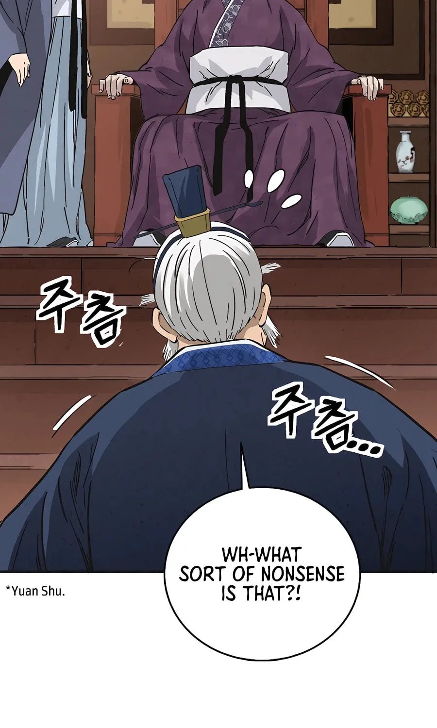 Read The Divine Surgeon chapter 156 image 73 on Lezhin