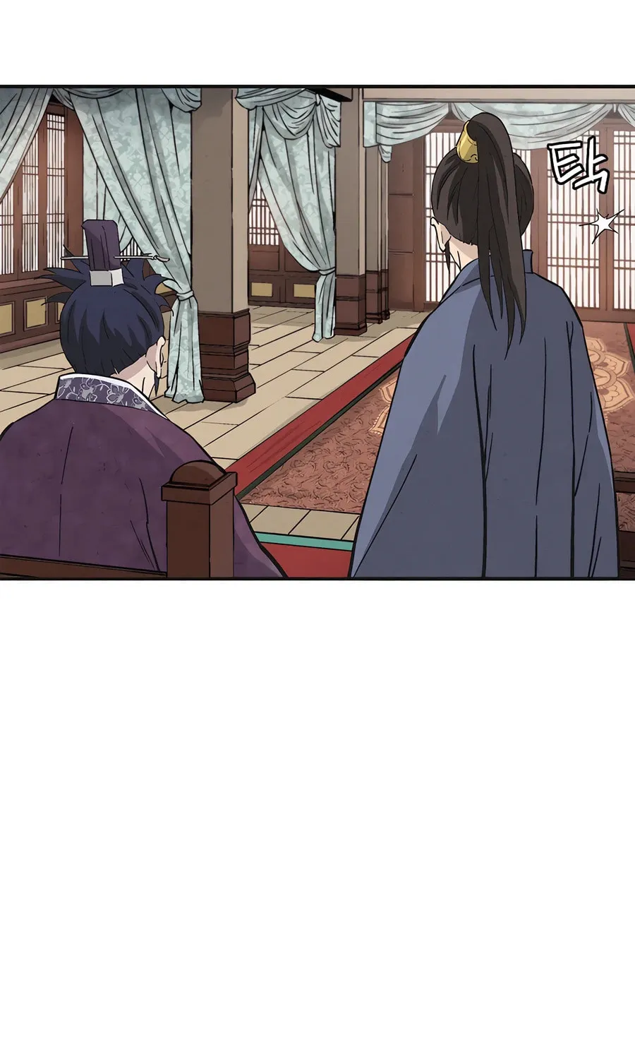 Read The Divine Surgeon chapter 156 image 80 on Lezhin