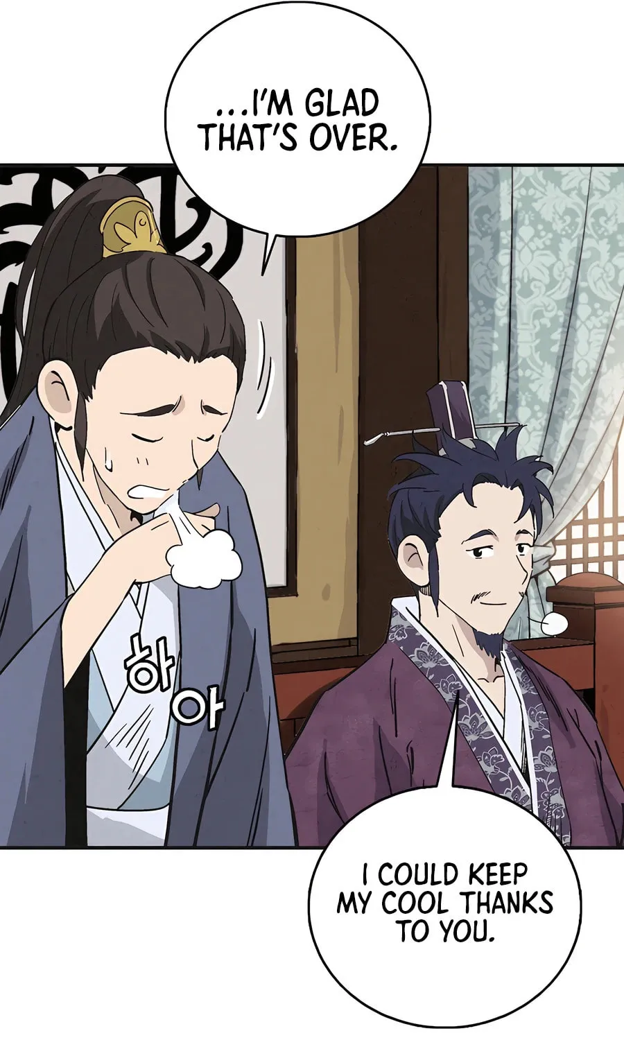 Read The Divine Surgeon chapter 156 image 82 on Lezhin