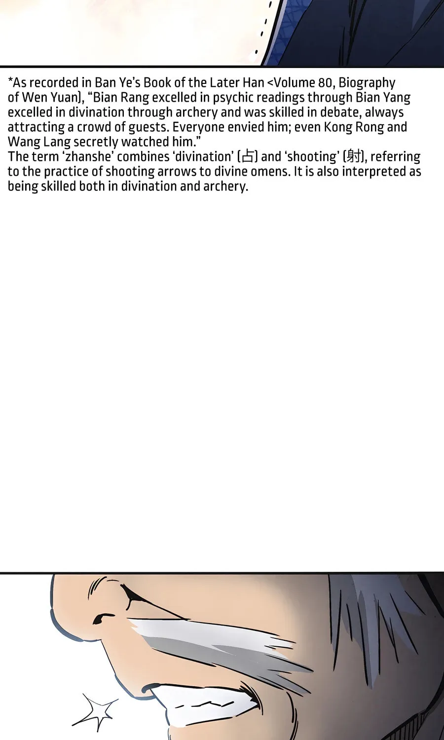 Read The Divine Surgeon chapter 156 image 90 on Lezhin