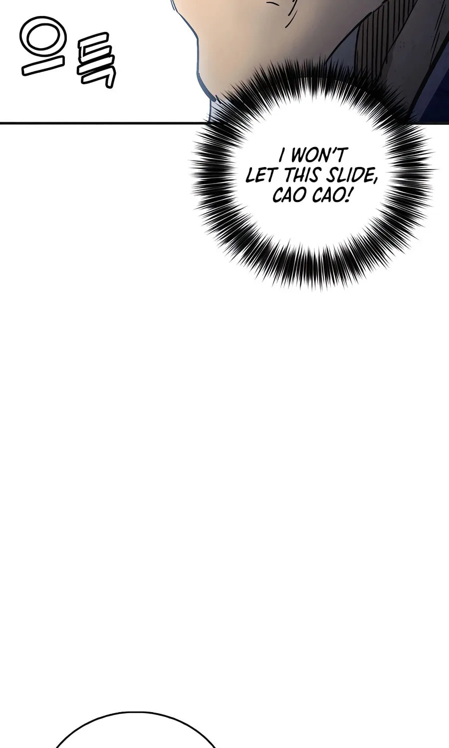 Read The Divine Surgeon chapter 156 image 91 on Lezhin