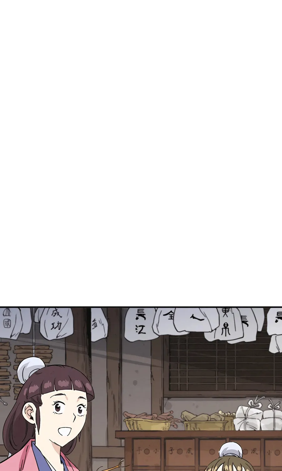 Read The Divine Surgeon chapter 157 image 11 on Lezhin