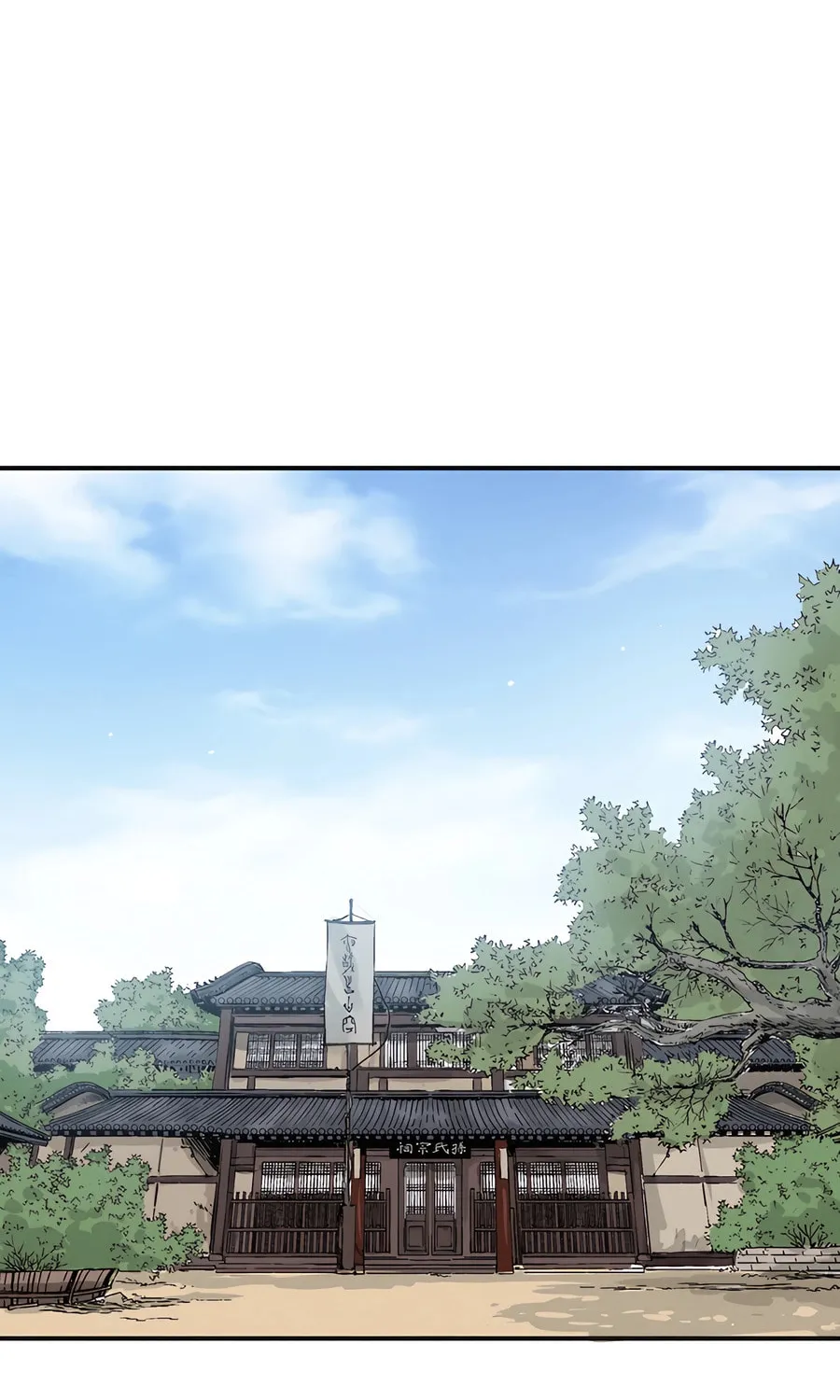 Read The Divine Surgeon chapter 157 image 3 on Lezhin
