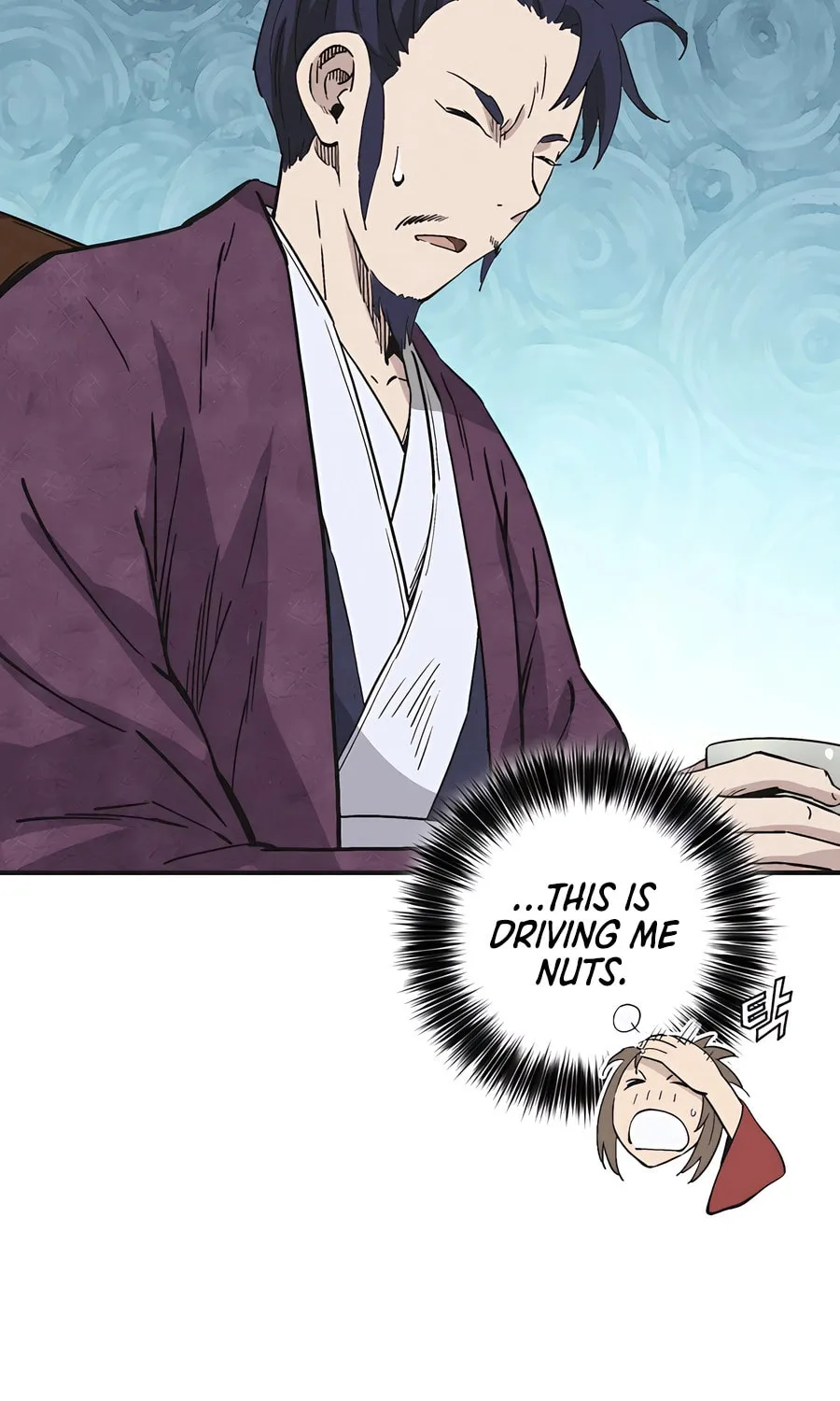 Read The Divine Surgeon chapter 157 image 40 on Lezhin