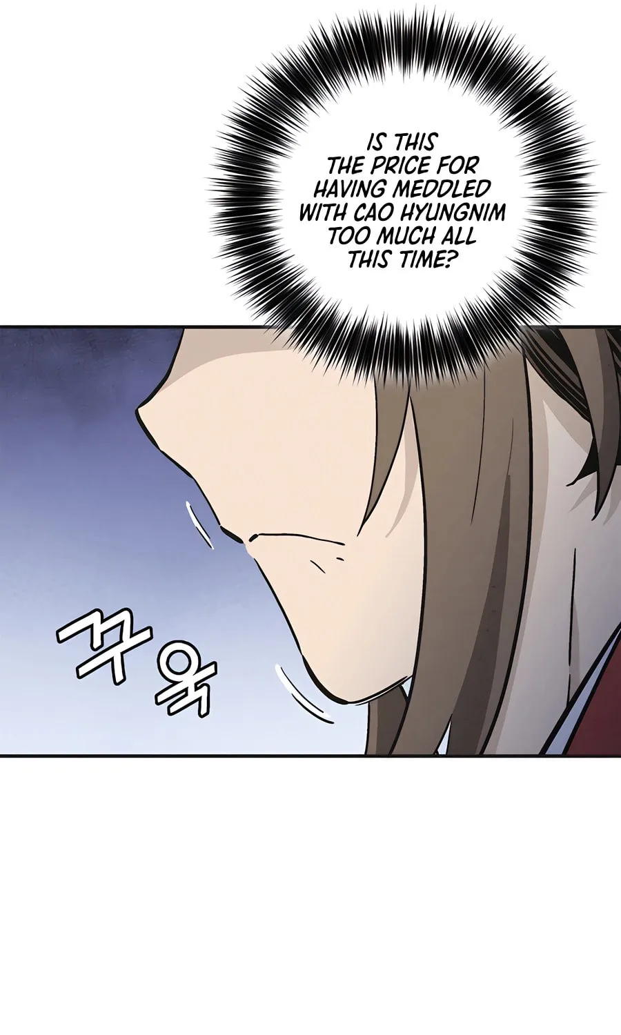 Read The Divine Surgeon chapter 157 image 50 on Lezhin