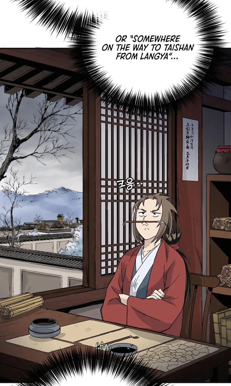 Read The Divine Surgeon chapter 157 image 58 on Lezhin