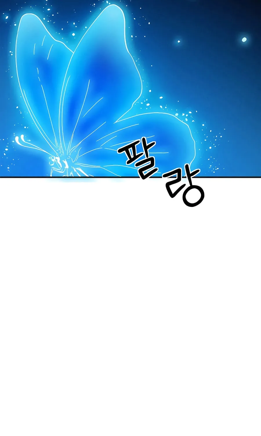 Read The Divine Surgeon chapter 157 image 67 on Lezhin
