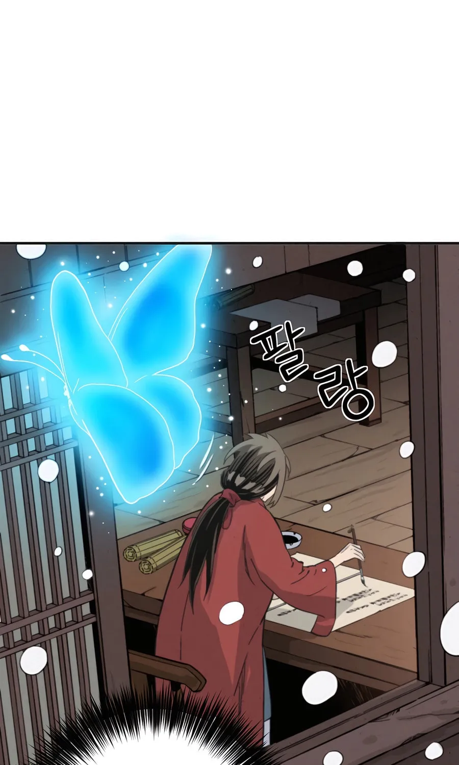 Read The Divine Surgeon chapter 157 image 68 on Lezhin