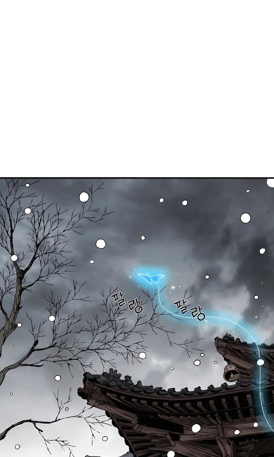 Read The Divine Surgeon chapter 157 image 70 on Lezhin