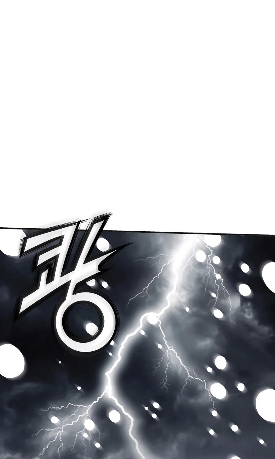 Read The Divine Surgeon chapter 157 image 80 on Lezhin