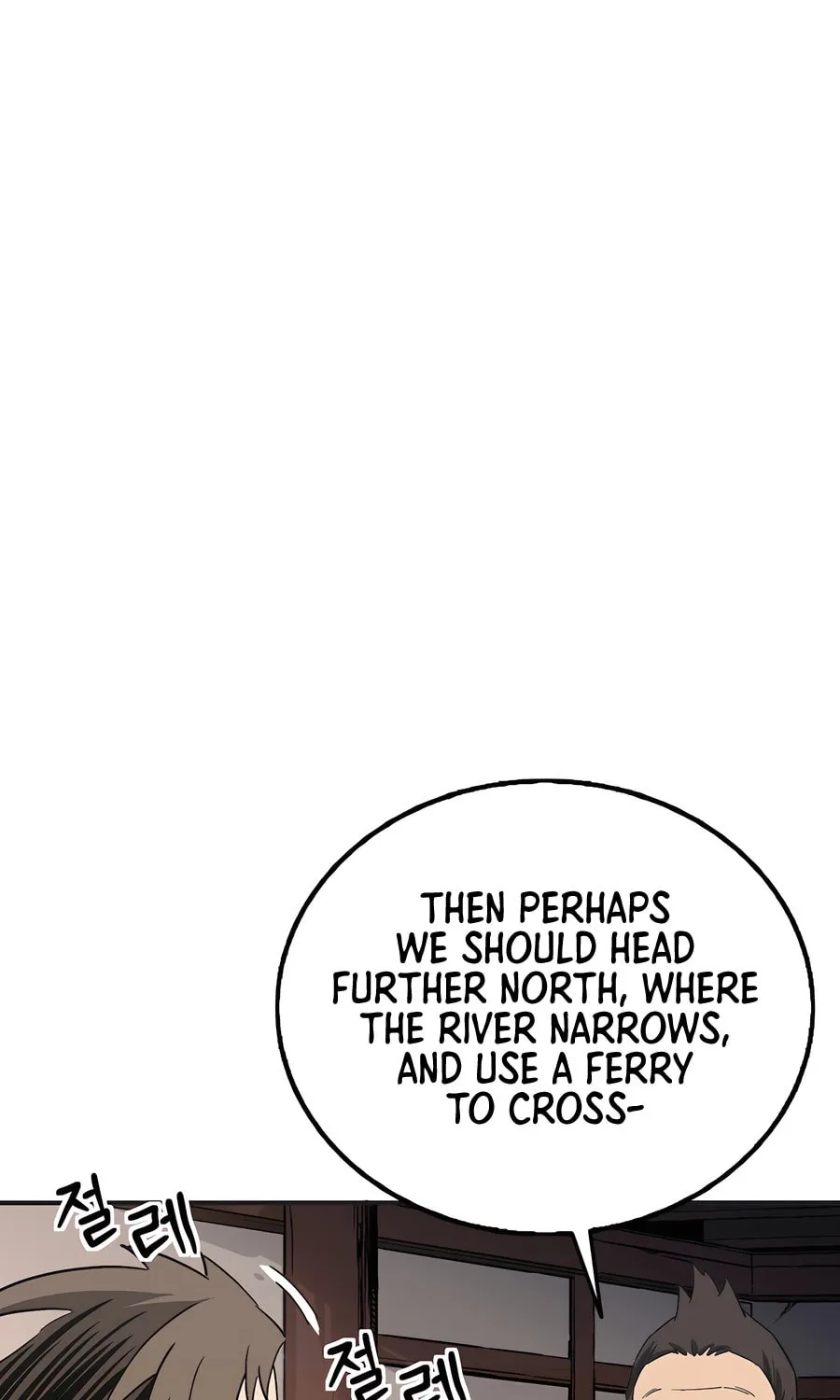 Read The Divine Surgeon chapter 158 image 11 on Lezhin