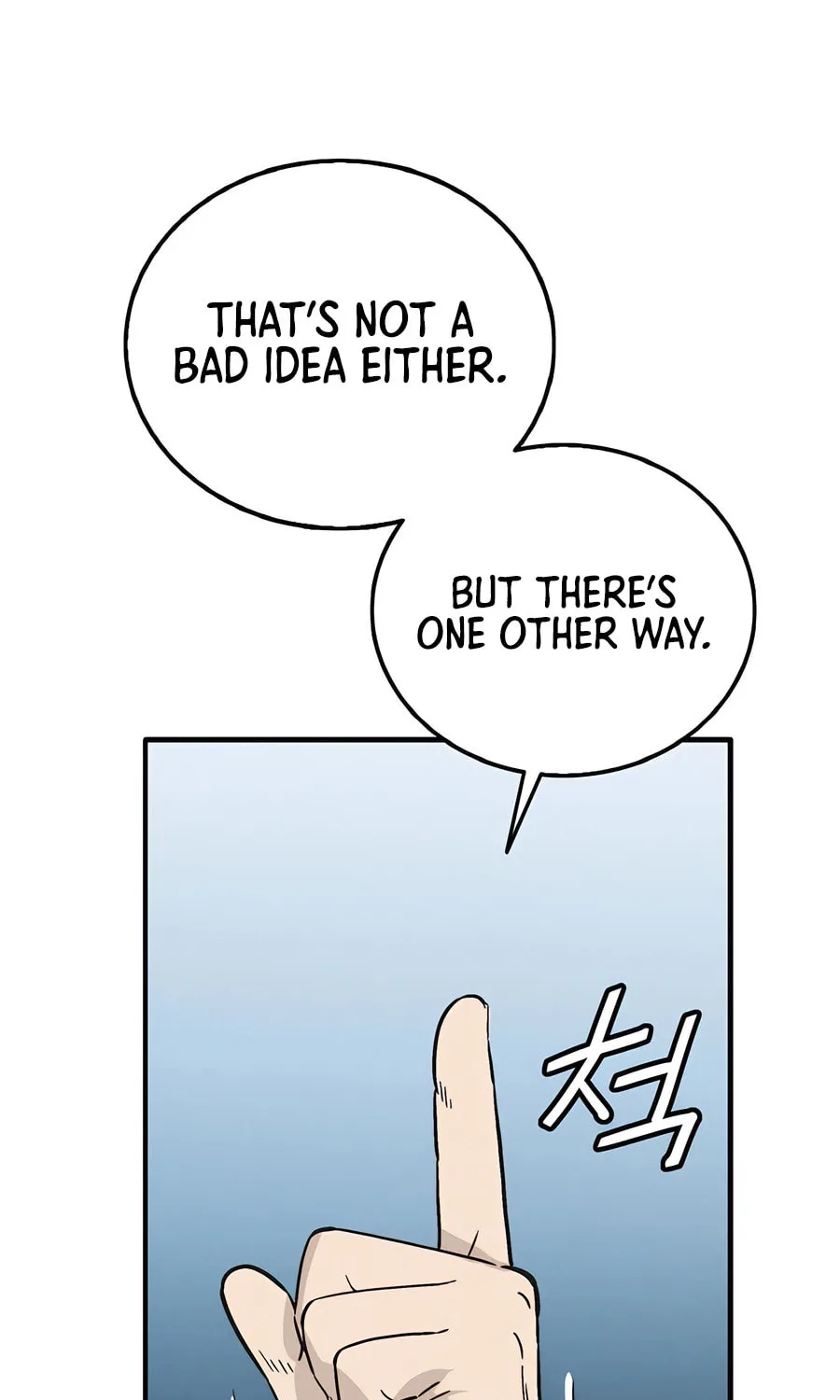 Read The Divine Surgeon chapter 158 image 21 on Lezhin