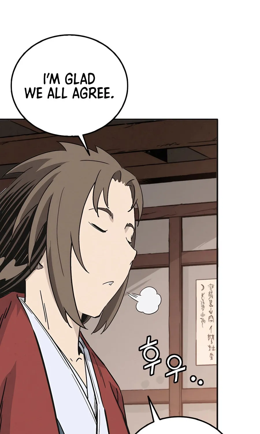 Read The Divine Surgeon chapter 158 image 31 on Lezhin