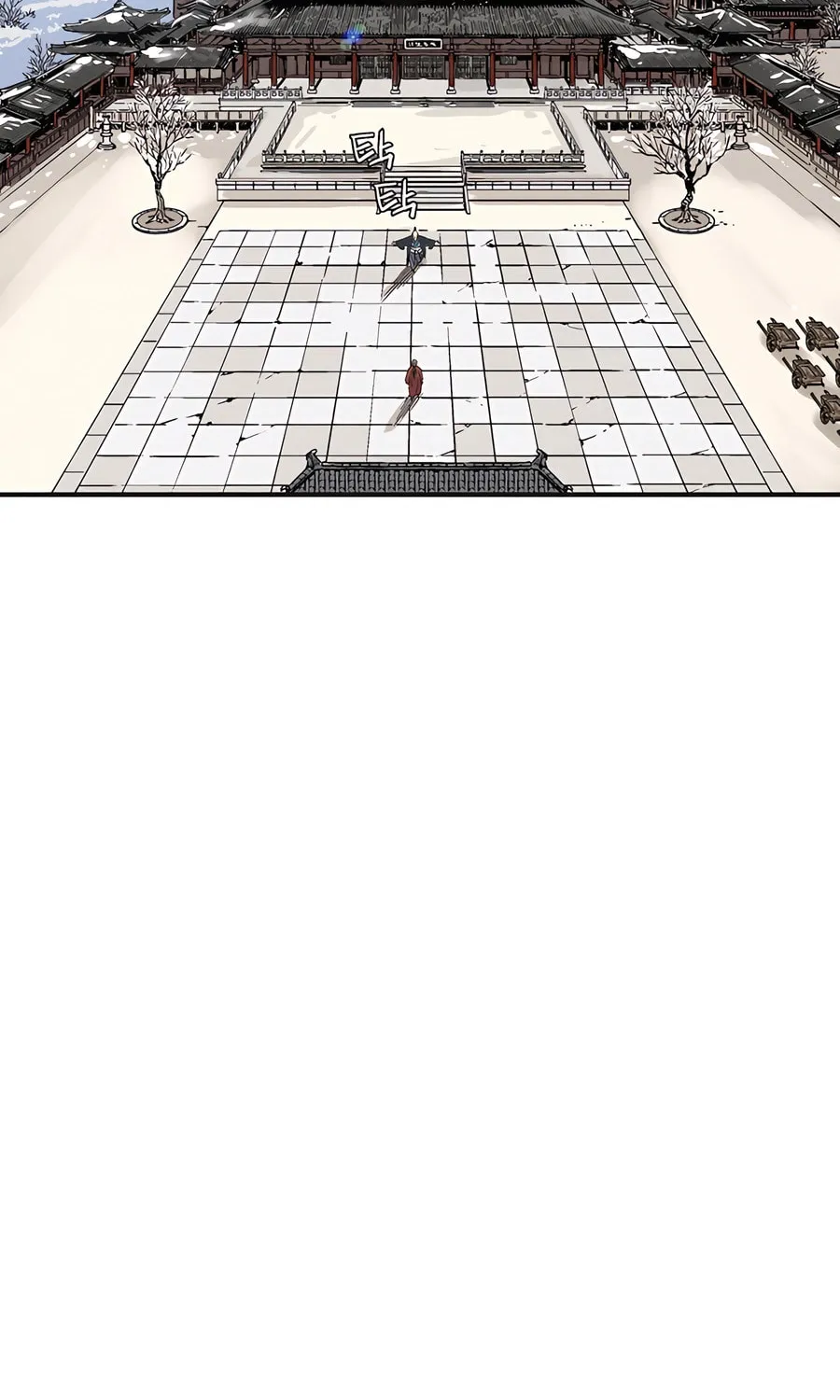 Read The Divine Surgeon chapter 158 image 43 on Lezhin