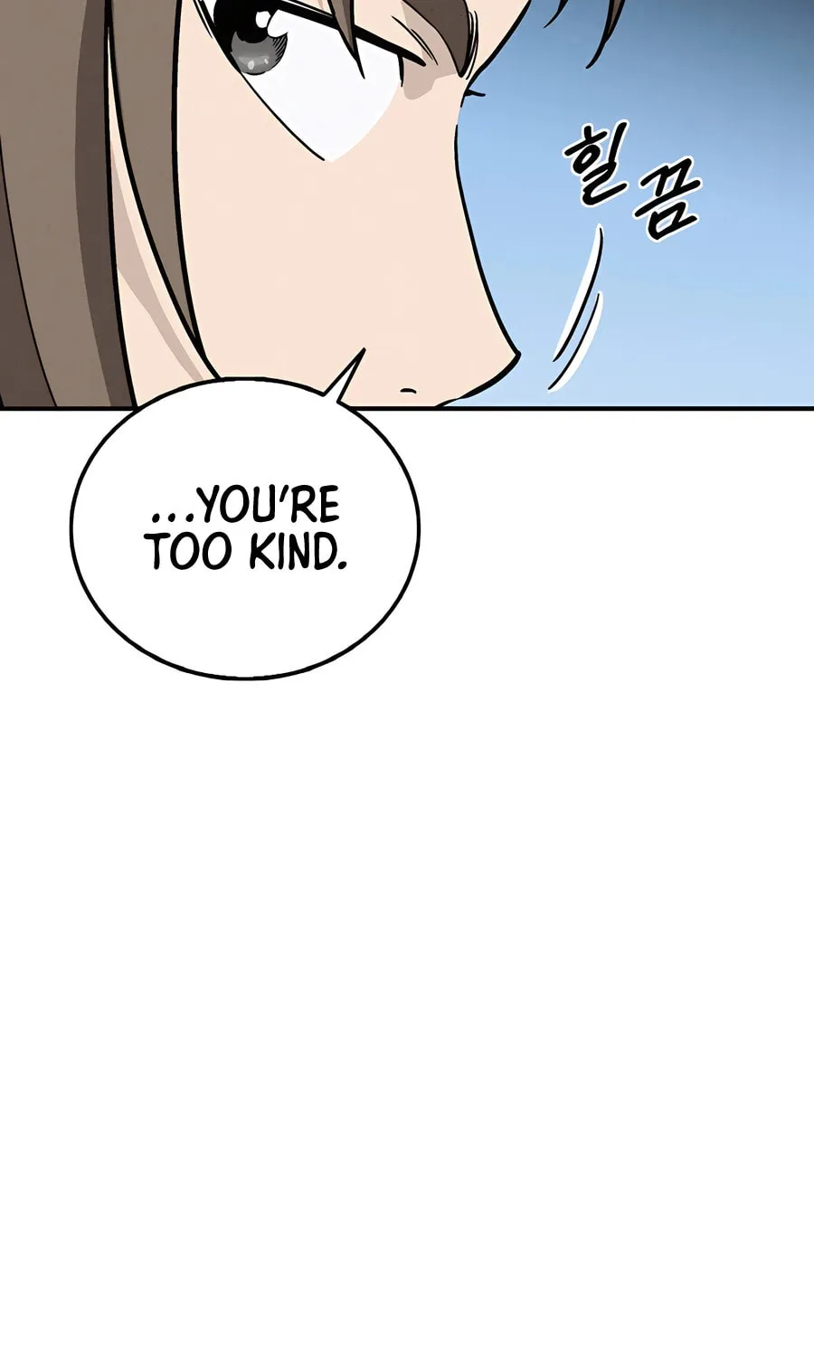 Read The Divine Surgeon chapter 158 image 51 on Lezhin
