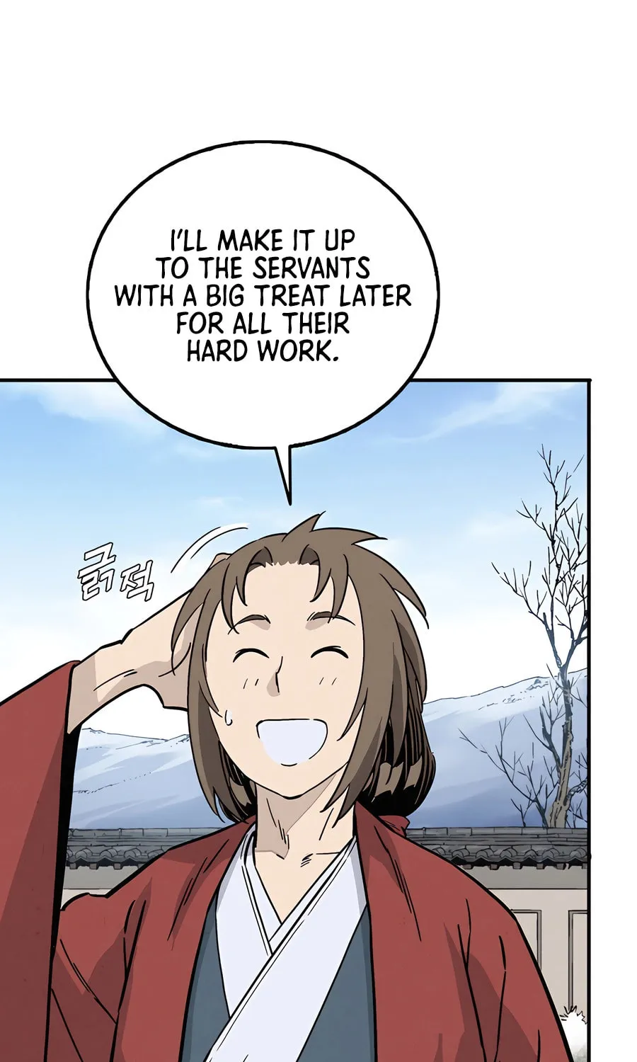Read The Divine Surgeon chapter 158 image 63 on Lezhin