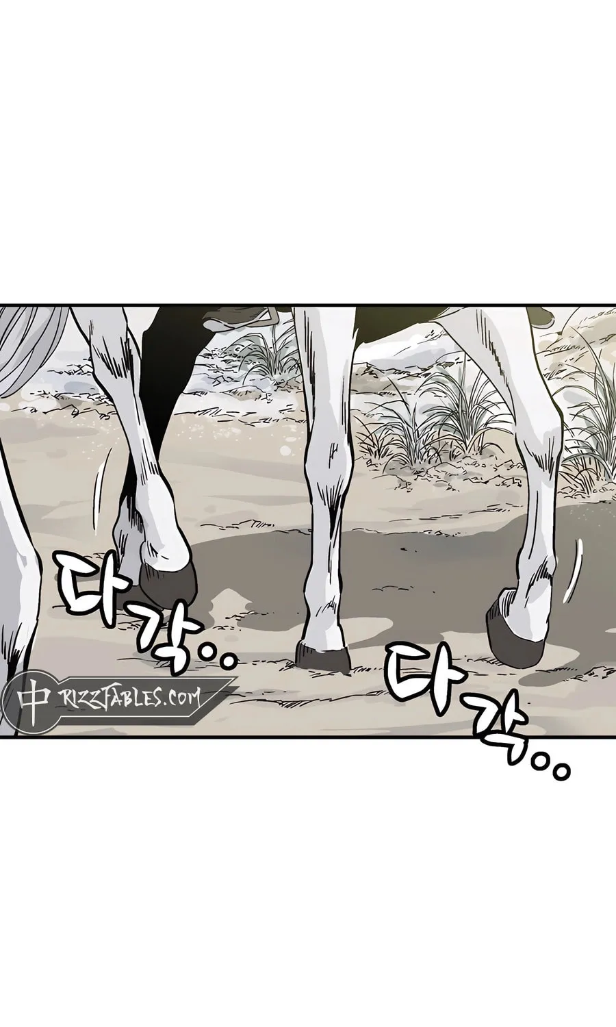 Read The Divine Surgeon chapter 158 image 91 on Lezhin