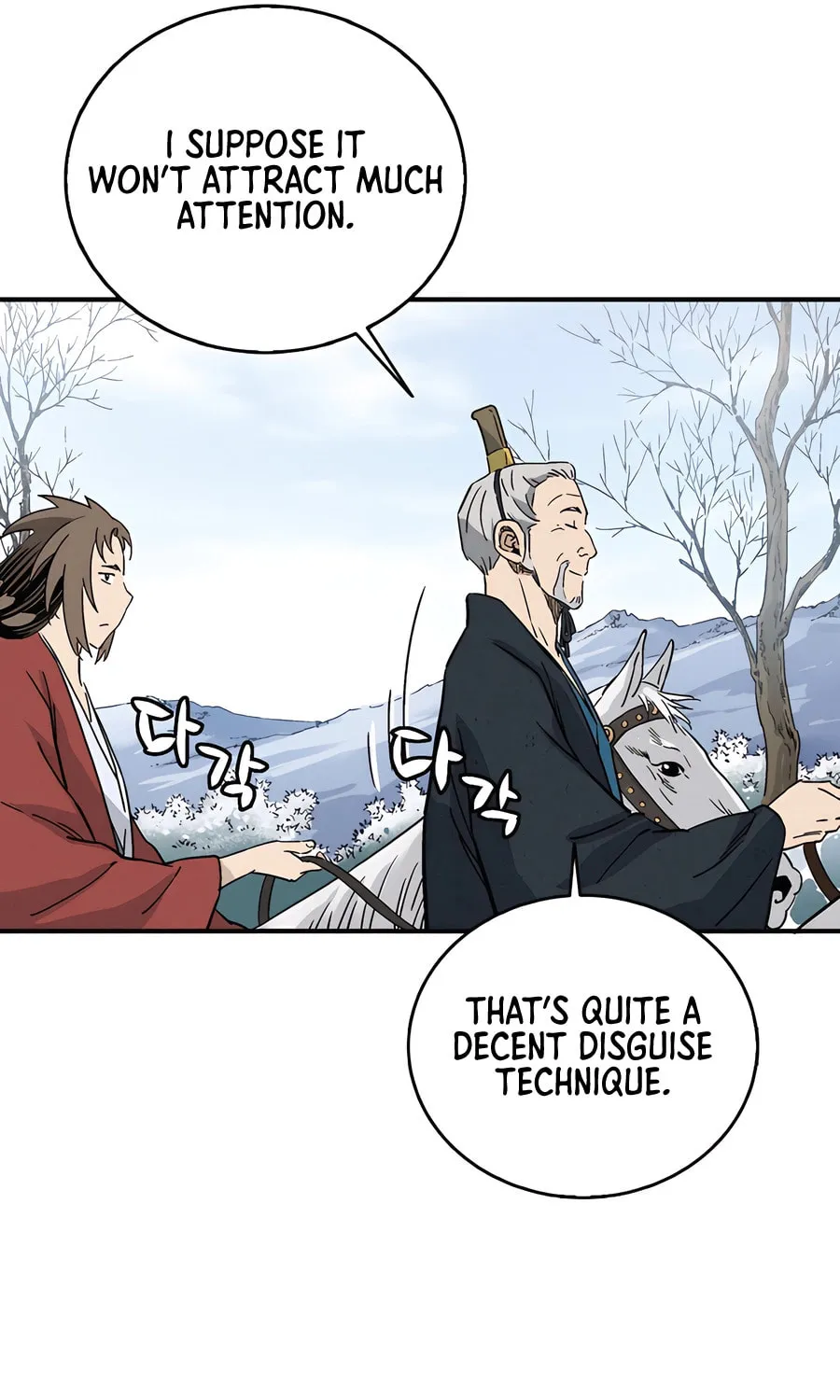 Read The Divine Surgeon chapter 158 image 98 on Lezhin