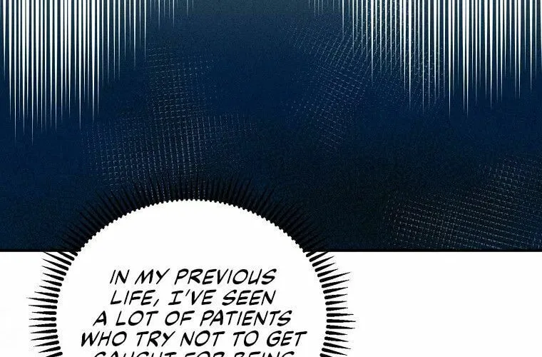 Read The Divine Surgeon chapter 16 image 25 on Lezhin