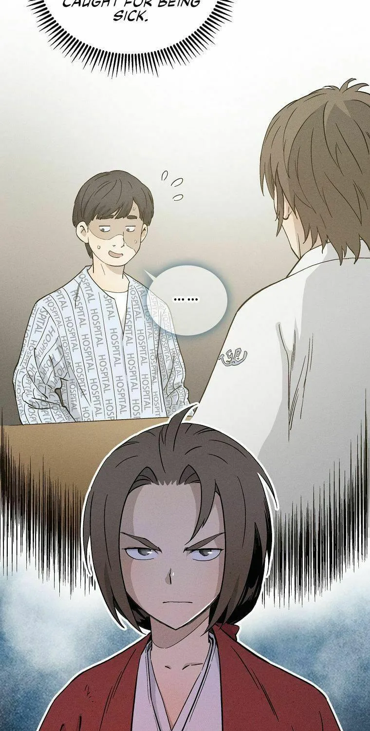 Read The Divine Surgeon chapter 16 image 26 on Lezhin