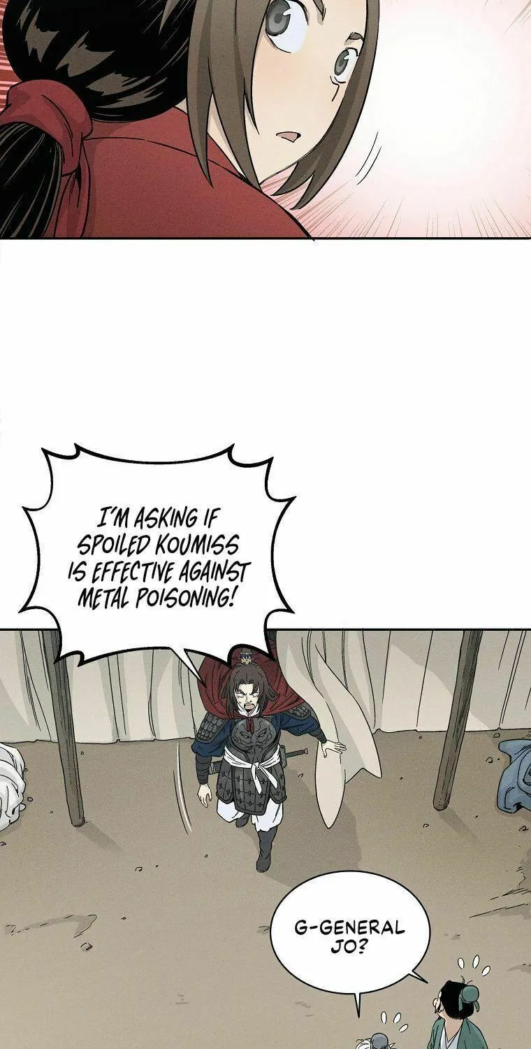 Read The Divine Surgeon chapter 16 image 3 on Lezhin