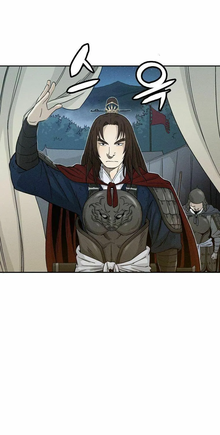 Read The Divine Surgeon chapter 16 image 49 on Lezhin