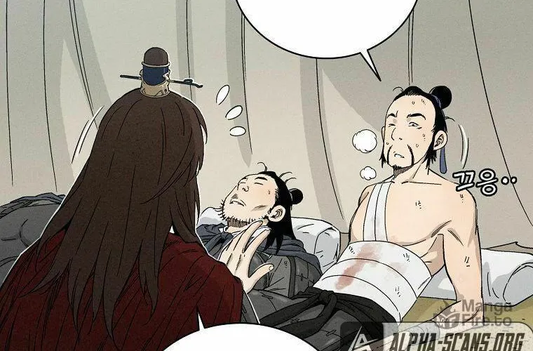 Read The Divine Surgeon chapter 16 image 61 on Lezhin