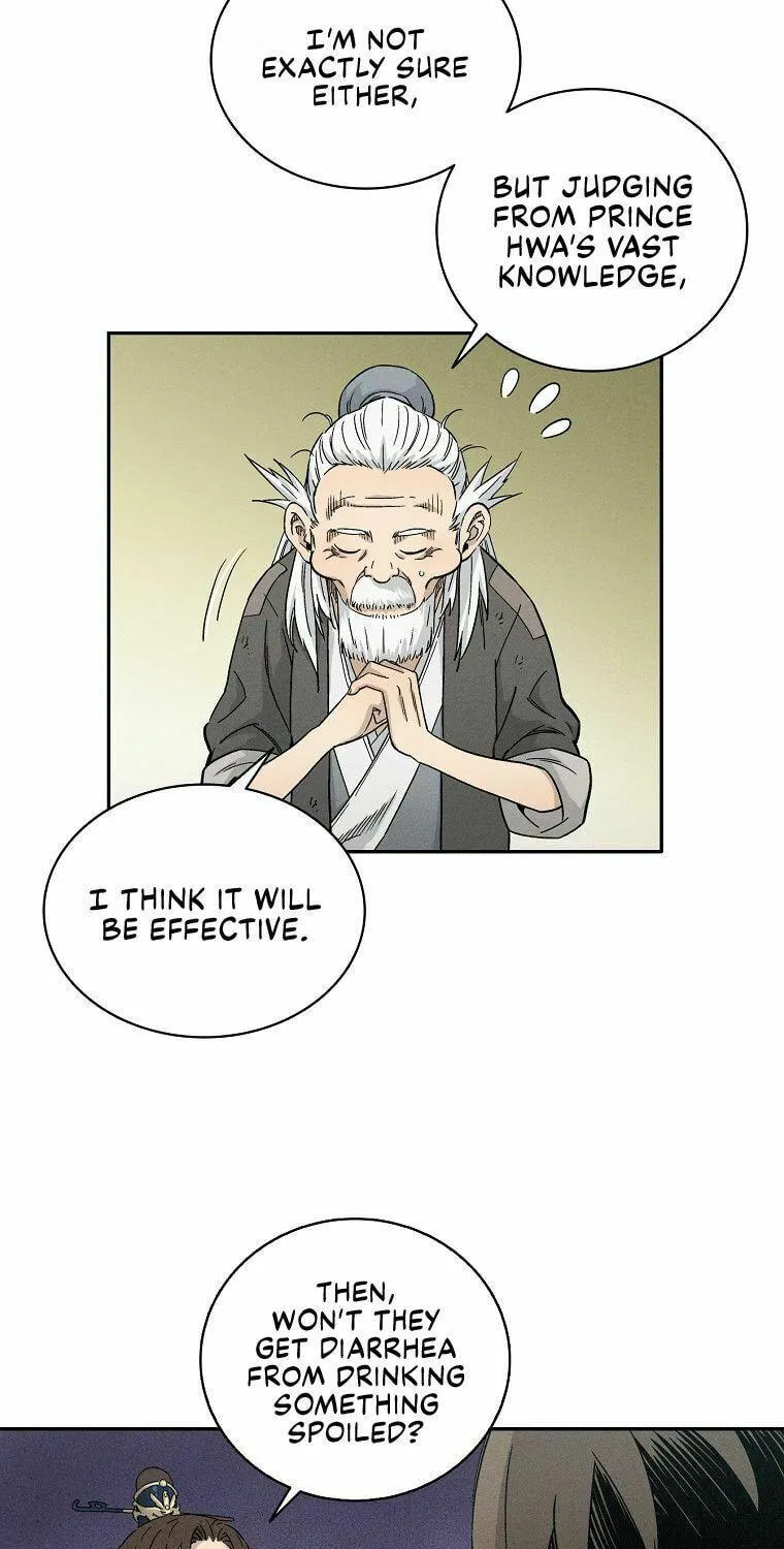 Read The Divine Surgeon chapter 16 image 7 on Lezhin