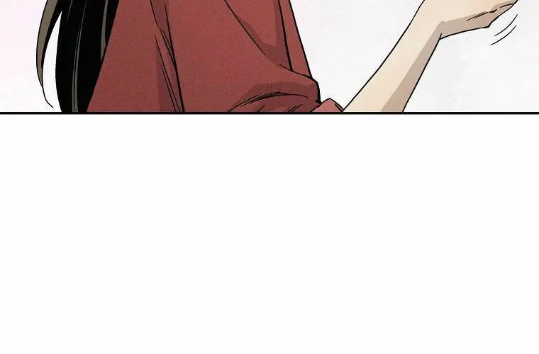 Read The Divine Surgeon chapter 16 image 80 on Lezhin