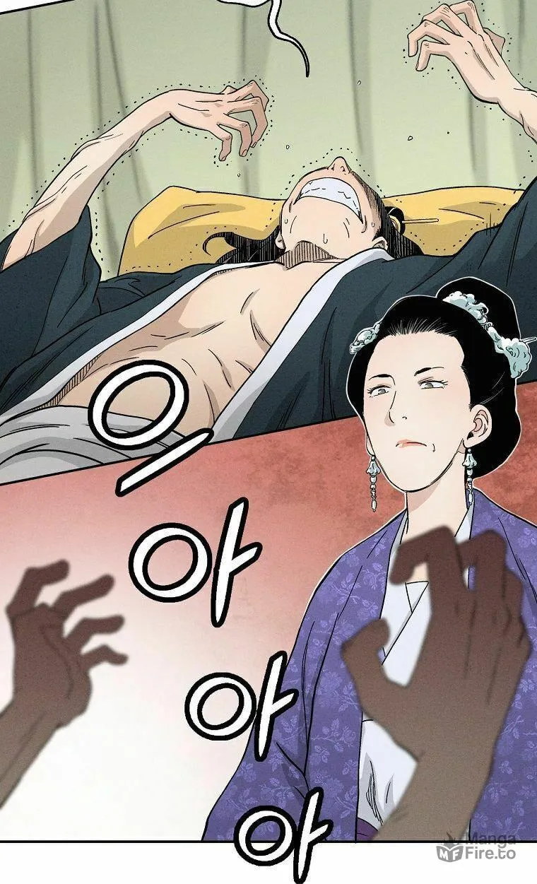 Read The Divine Surgeon chapter 16 image 89 on Lezhin