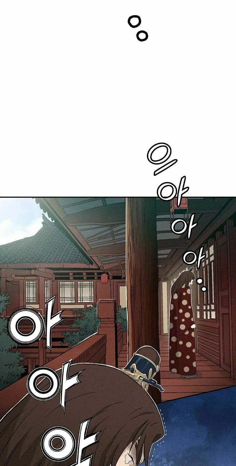 Read The Divine Surgeon chapter 16 image 90 on Lezhin