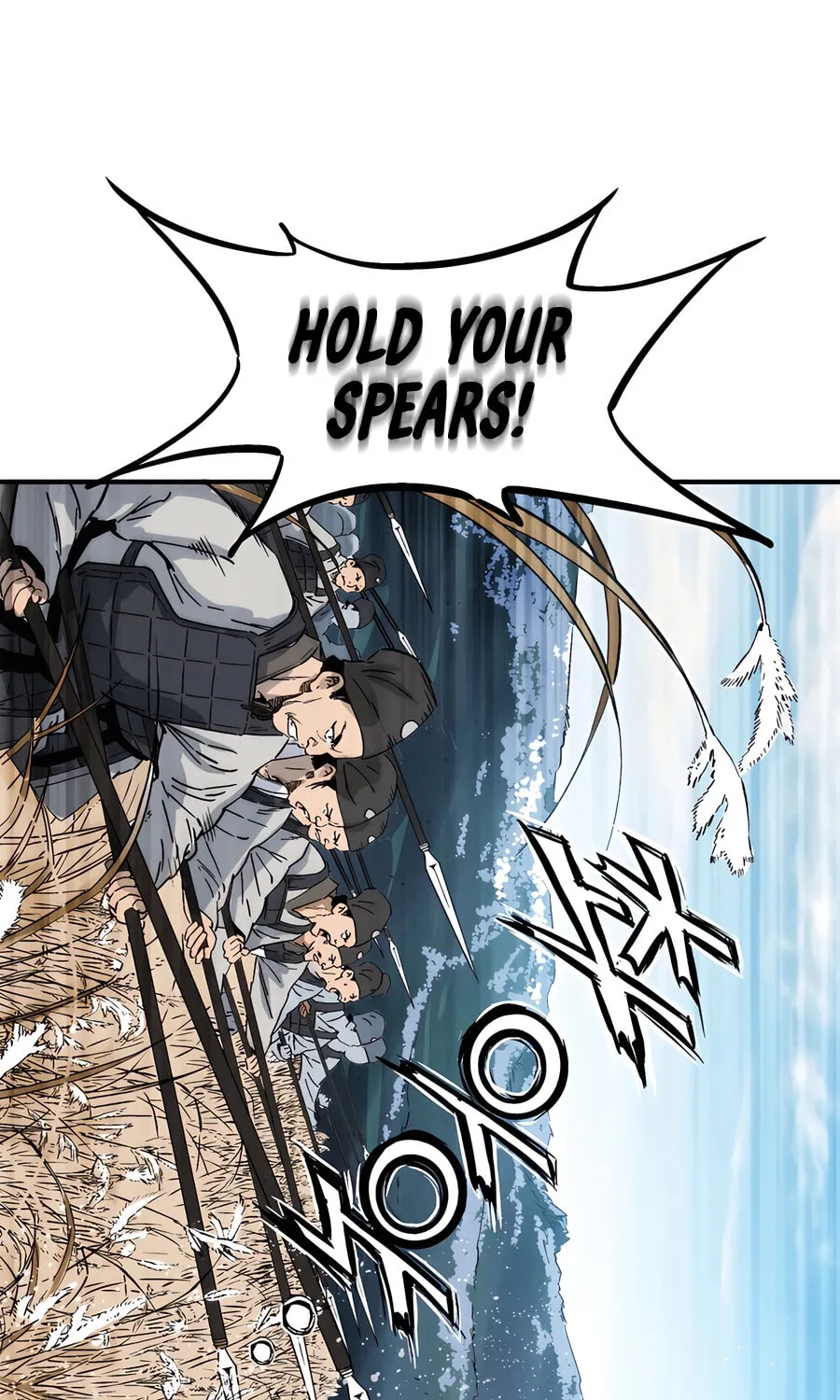 Read The Divine Surgeon chapter 160 image 1 on Lezhin