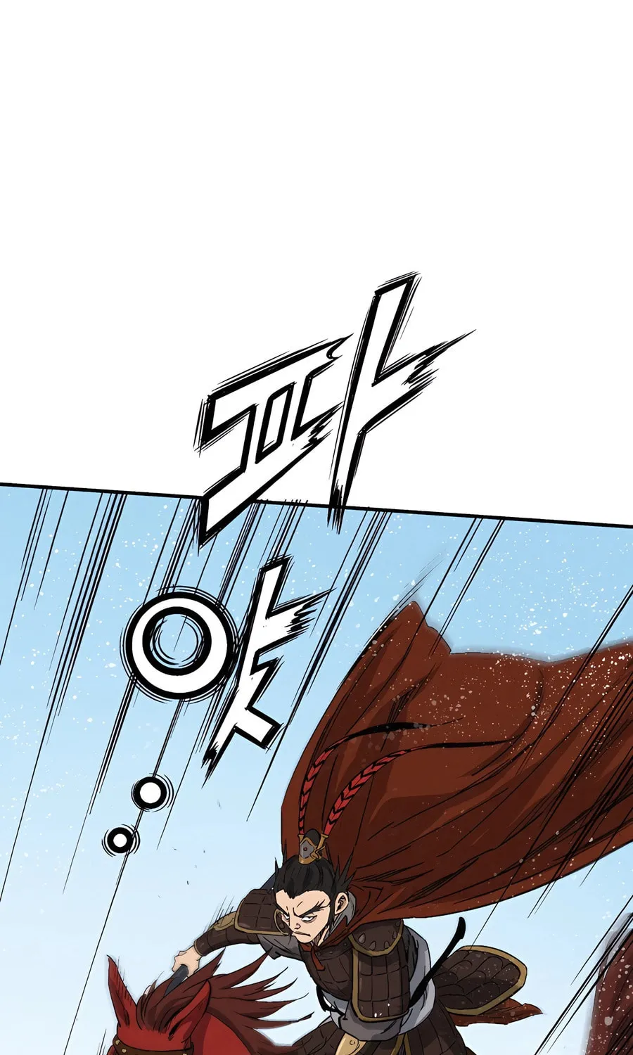 Read The Divine Surgeon chapter 160 image 13 on Lezhin