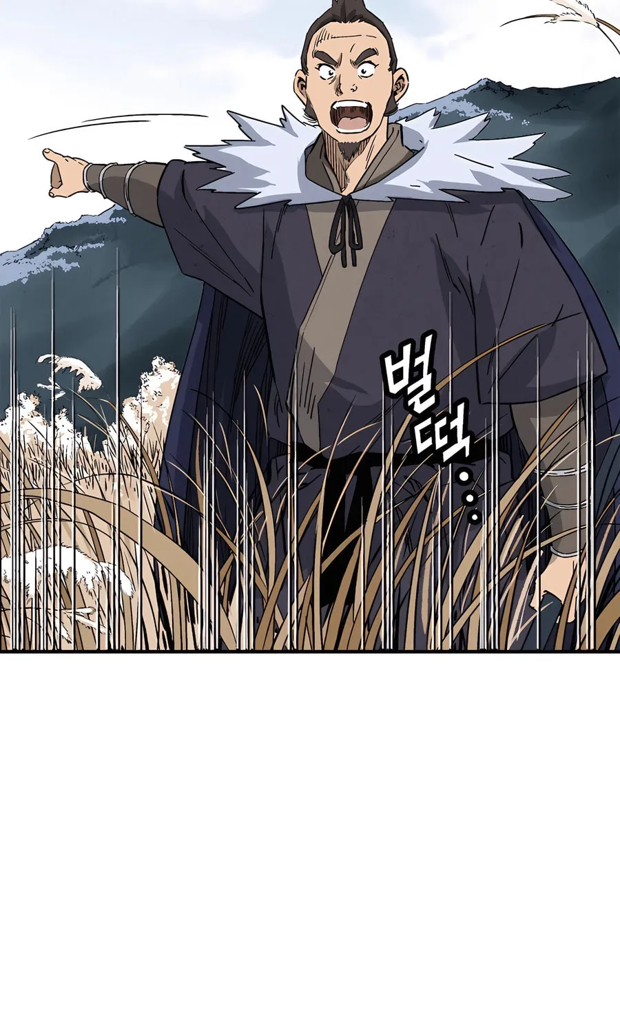 Read The Divine Surgeon chapter 160 image 19 on Lezhin